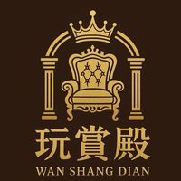 玩賞殿社群