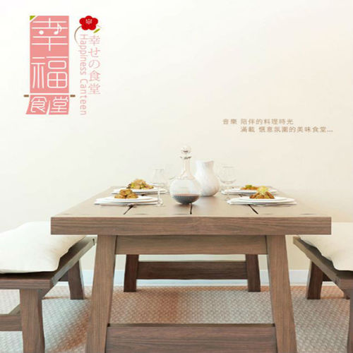 ＊Della首張音樂x食譜概念專輯，簡單享受暖心精緻的和風食堂料理＊下廚也能很優雅，１５首輕盈樂曲為您創造愉悅的料理氛圍＊獨家附贈TiMAMA為樂曲量身打造的好幸福輕鬆料理全彩食譜