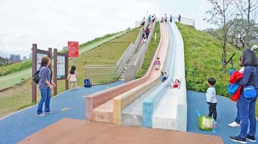 【新北市特色公園景點】員山公園-高度超過4公尺的超高速溜滑梯、滑草坡，不分年齡都可以玩的免費溜滑梯