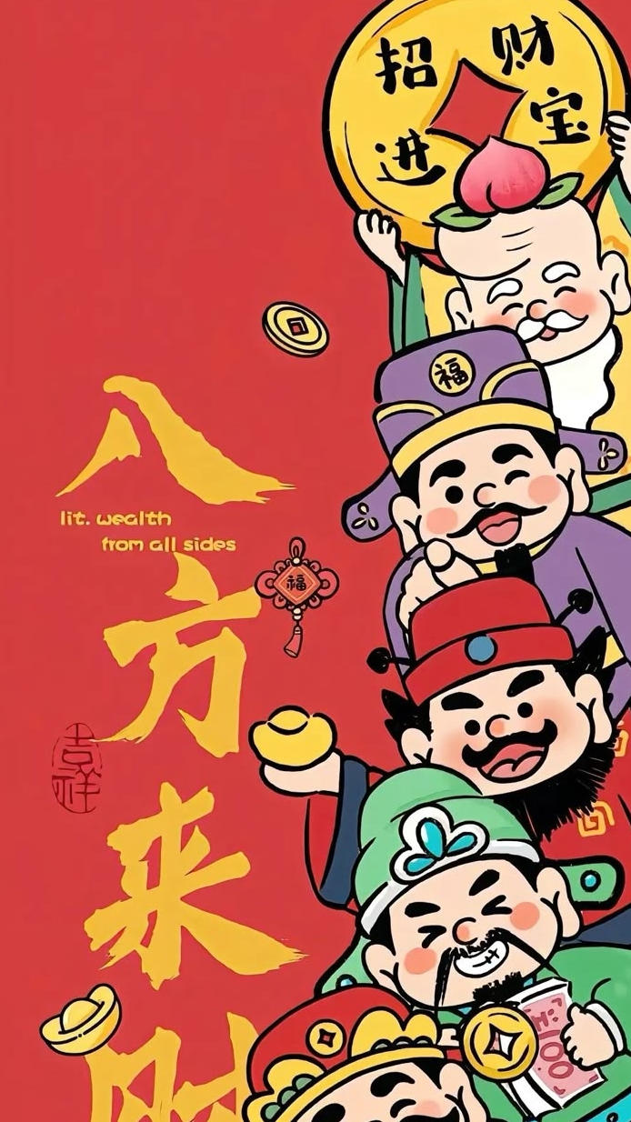 149翻倍人生🏆