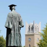 早稲田大学　何でも答えます