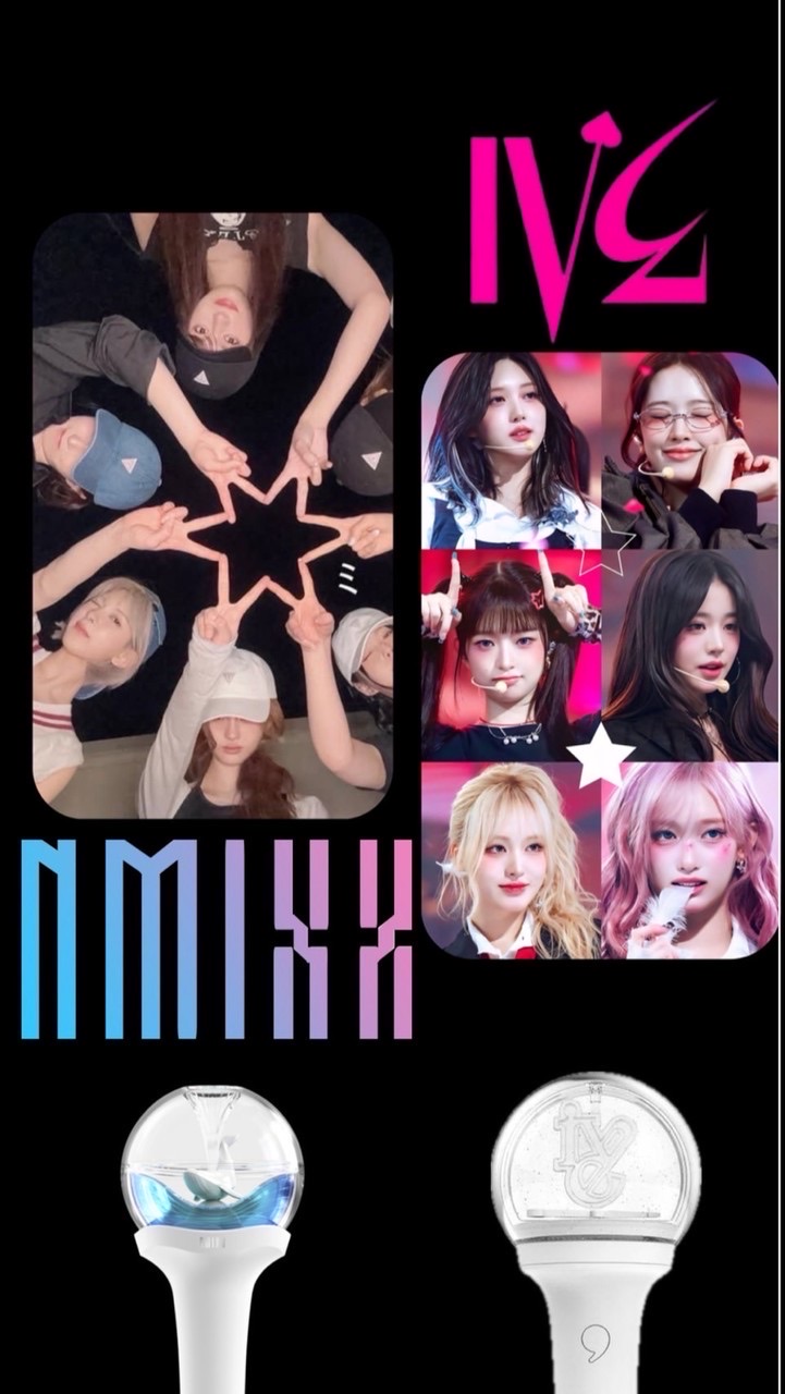 IVE、NMIXX 官方／自印 小卡 周邊 買賣 應募券 票