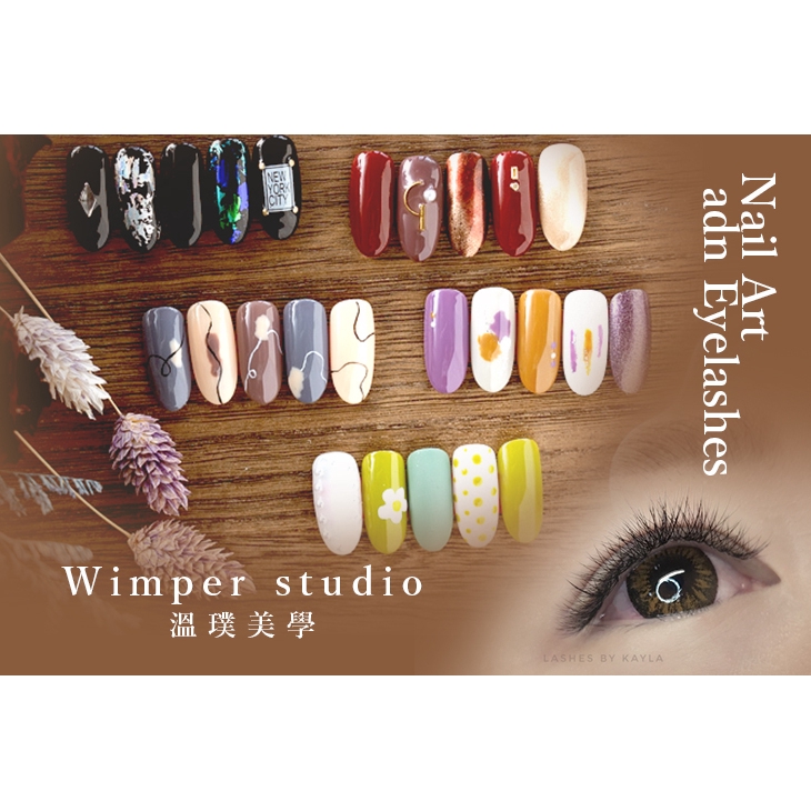 【Wimper studio / 溫璞美學】氣質輕妝款！6D輕羽空氣感400根 台中
