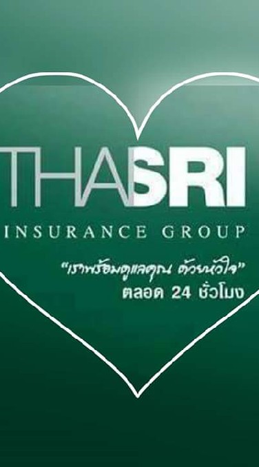 ASSIST INSURANCE