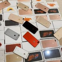 New phone 1-2