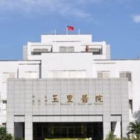 實習會談訓練