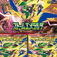 🐢関西/ポケカ販売速報