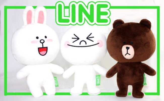 日本正版 LINE 絨毛娃娃 《 熊大/兔兔/饅頭人 3款任選 》★ 超可愛 ★