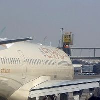 ✈️エティハド航空 客室乗務員志望✈️CREWNET
