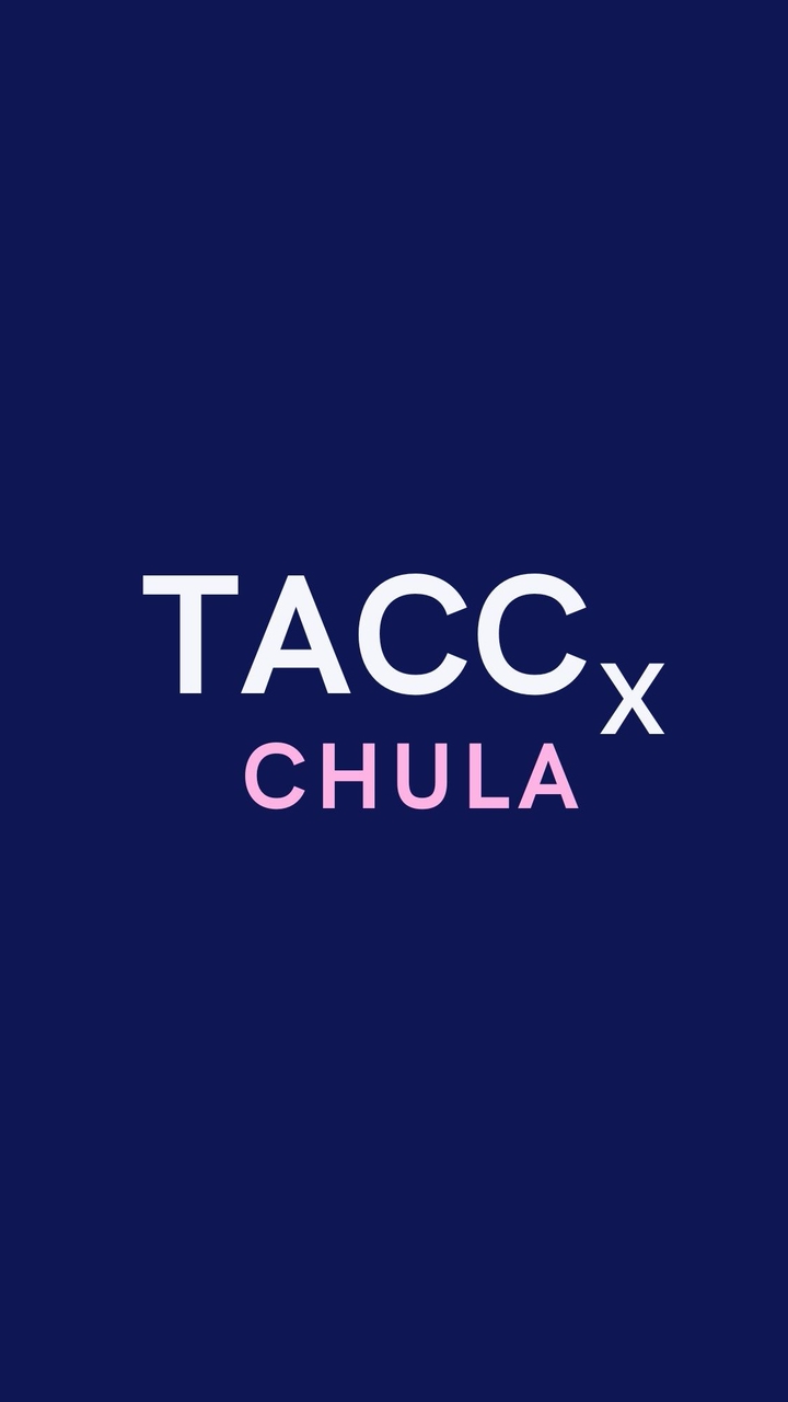 TACCxCHULA 2026