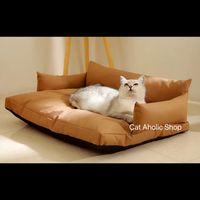 CatAholic shop