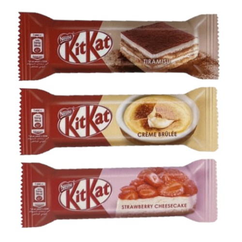 [COSCO代購] W124251 雀巢奇巧甜點巧克力 17公克 X 45入 2組裝PS.圖片僅供參考,商品以實物為准!杜拜原裝進口可可含量達25%草莓起司、焦糖布丁、提拉米蘇三種限定甜點口味，多種樂