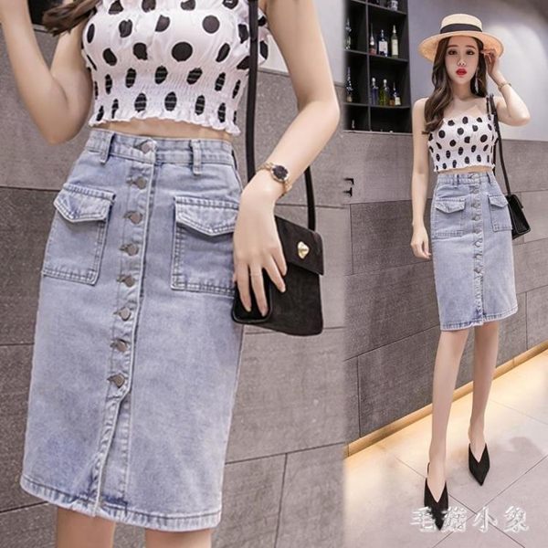 港味牛仔裙 女2019新款INS超火半身裙單排扣包臀裙A字裙中長款裙子JA8193『毛菇小象』