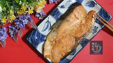 宅配美食│冷凍深海魚片推薦：海之冠 調味系列深海魚片 快速料理輕鬆好上桌！
