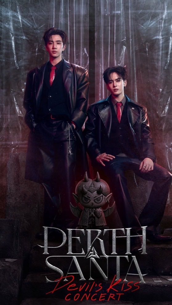 D2 - PERTH SANTA DEVIL'S KISS CONCERT