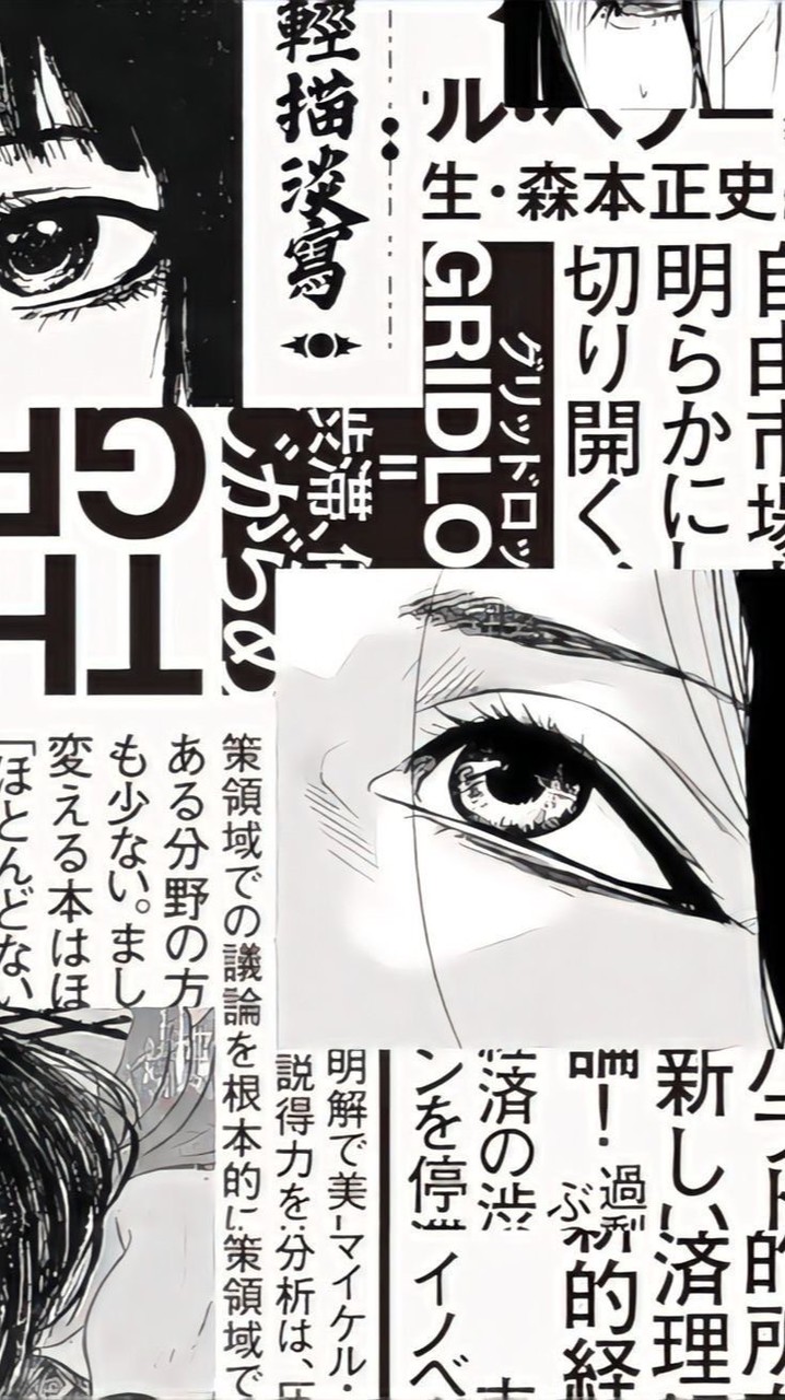 group from zoexushop