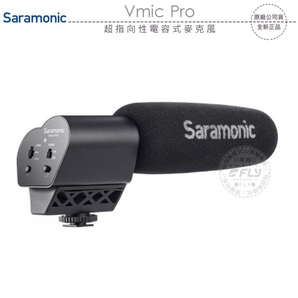 ● 飛翔無線3C ● 02-27010189 ● 官方LINE ID : @fly27010189