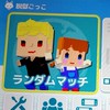 脱獄ごっこSwitchブレインロット系あと銀魂好きな人はきてー