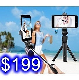 藍牙自拍杆 自拍三腳架 直播多功能支架 360度旋轉 橫拍豎拍