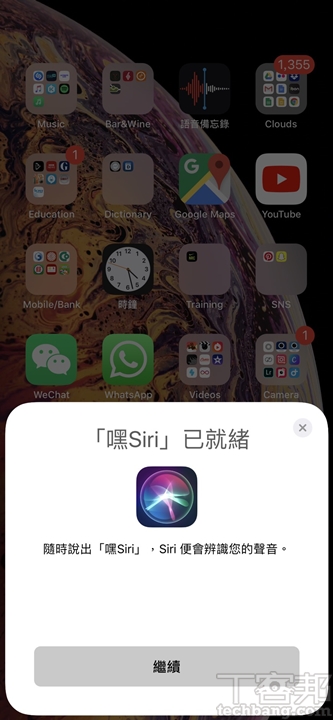 二代 AirPods 開箱動耳聽：用 Hey Siri 聲控好方便、吃雞追劇影音不延遲