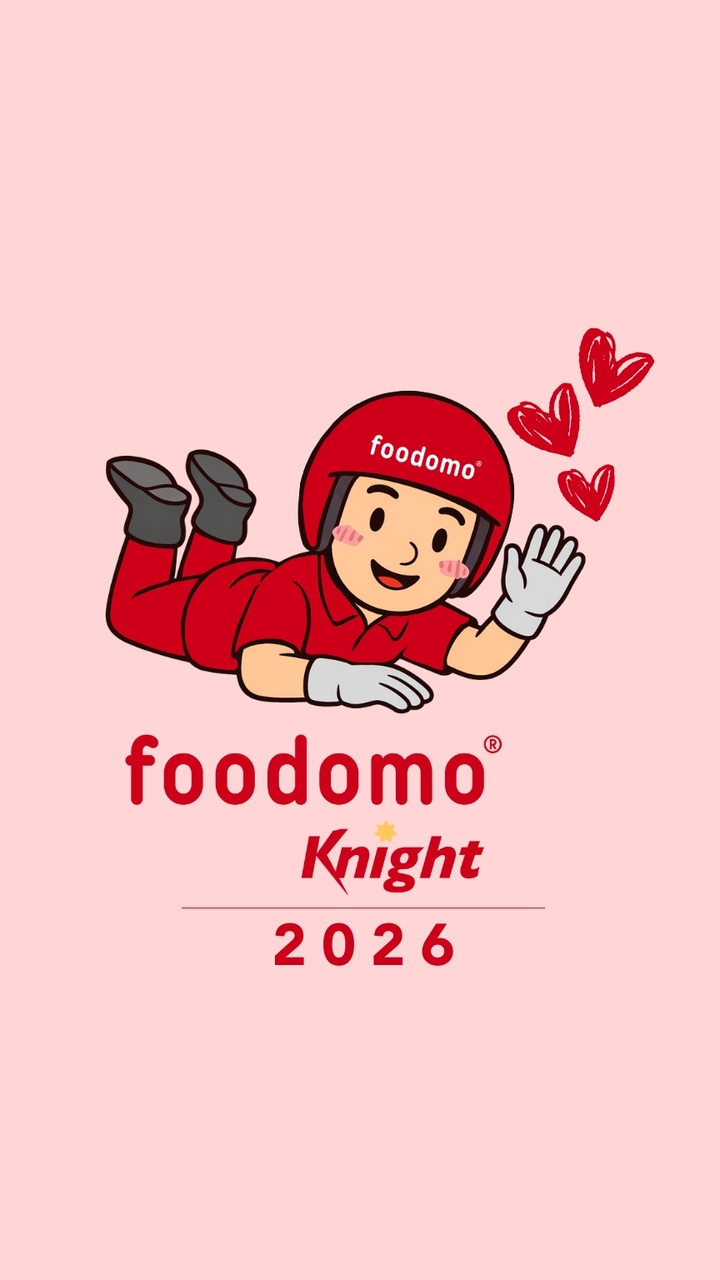 foodomo 騎士交流社群_2026