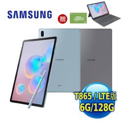 ◎★支援S-Pen x 新一代處理效能|◎★支援Samsung DeX|◎品牌:Samsung三星系列:GalaxyTabS6型號:T865中央處理器品牌:Exynos三星中央處理器型號:-中央處理器