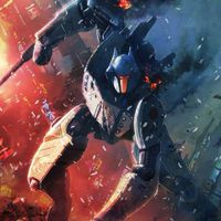 Pacific rim