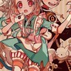 地縛少年花子君～（對戲群