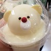 ☆ゆるゆるチャット☆ 愛知、岐阜の20代30代