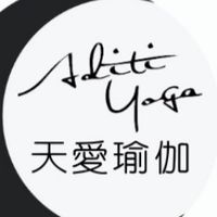 天愛瑜伽・共融之友 交流群🌿✨