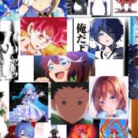 ゲーム