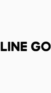 LINE TAXI ㊣高雄多元駕駛尼克TaxiGo服務群LINE GO