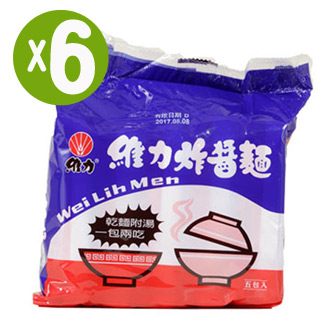 ★台灣泡麵史最具代表性商品★懷念的好味道★麵體Q、料香濃★獨特口味，老饕最愛