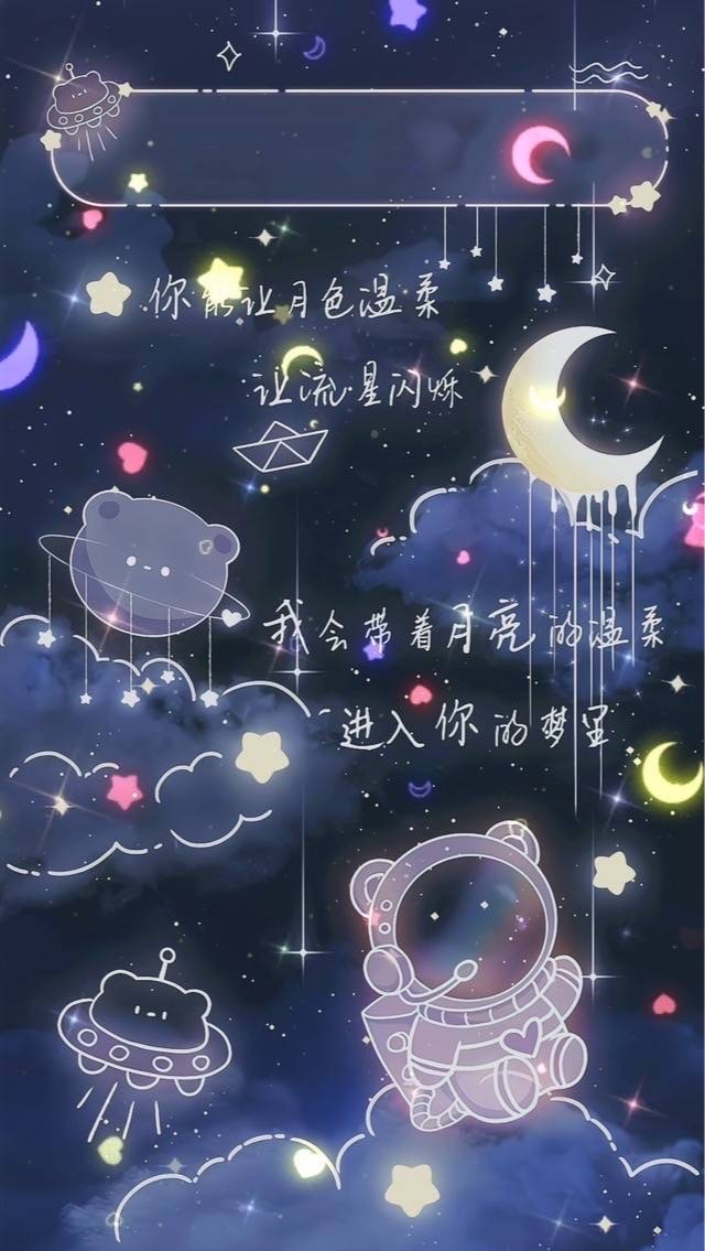背景圖片送圖