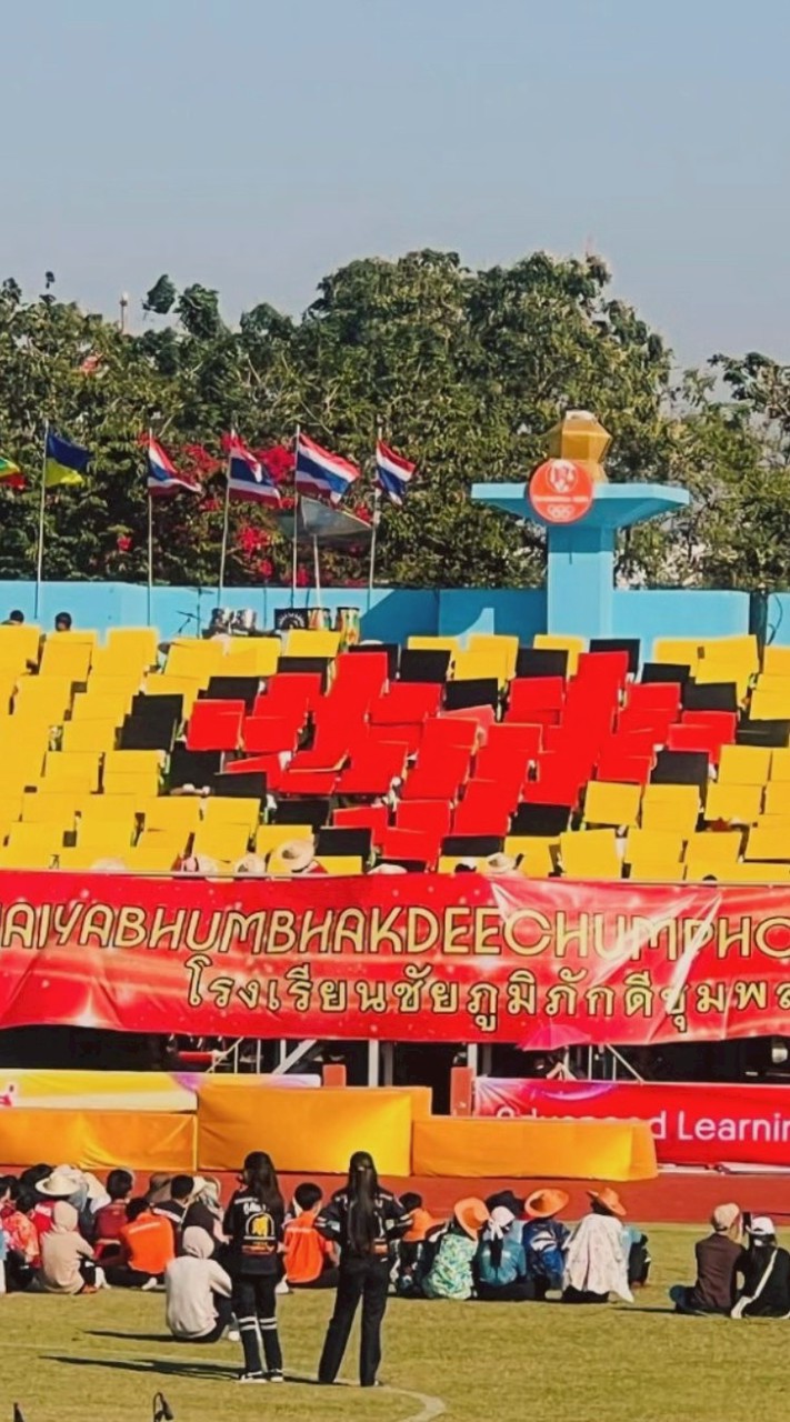 น้องชุมนุมเชียร์ CB.💛❤️2568