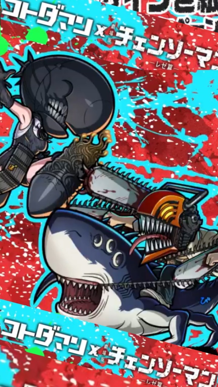 コトダマン雑談＋協力 誰でも歓迎します!!