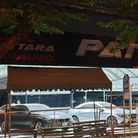 ทีมSale PTR Auto (Pattara Auto)