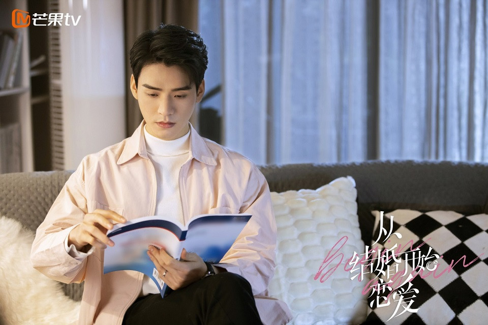 11月熱播陸劇男主角6：龔俊 飾演《從結婚開始戀愛》凌睿