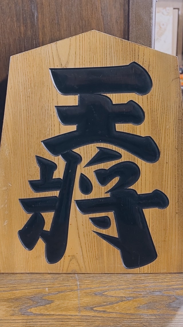 一分耕耘一分收穫