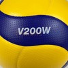 วอลเลย์บอลสมุทรไมตรี