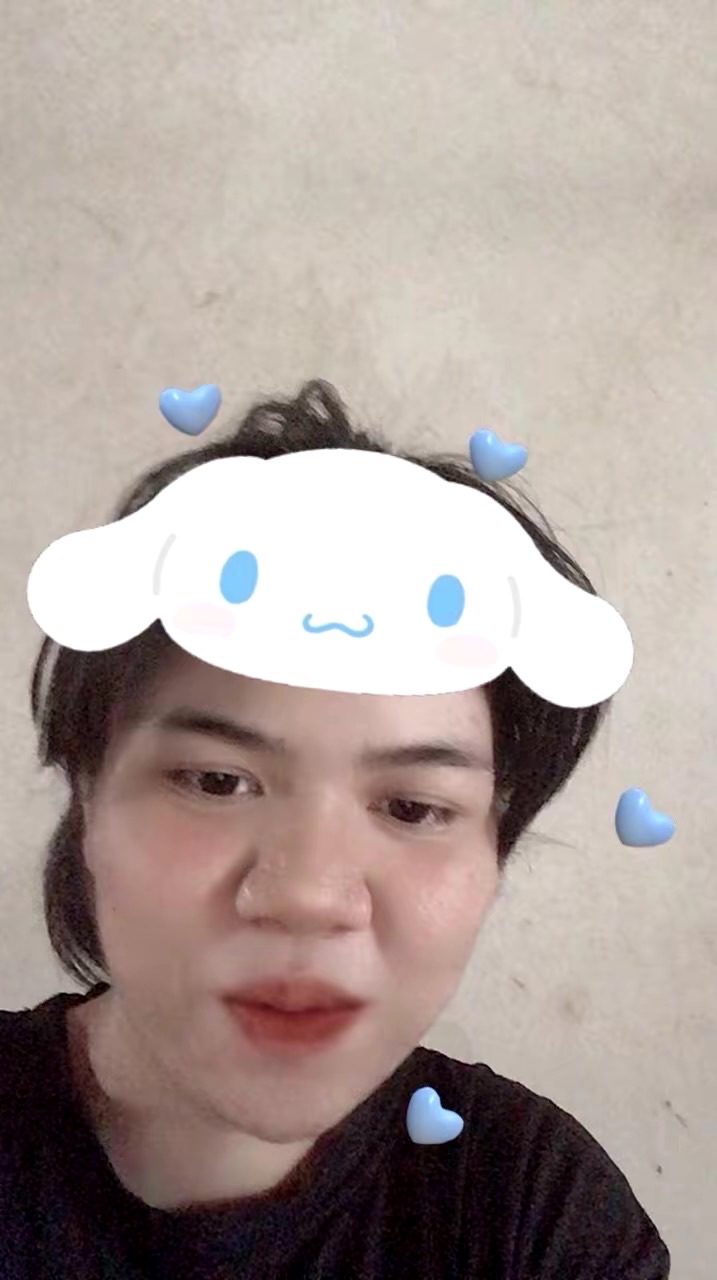 นิ้ง