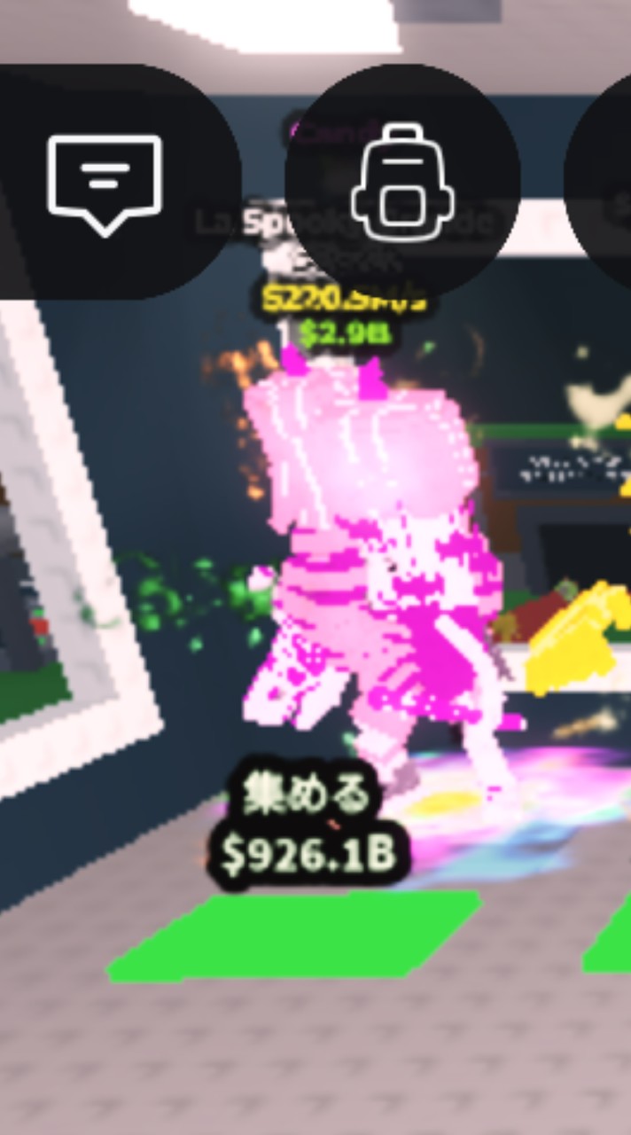 ブレインロットを盗む 20人ごとに配布！100人ごとにオプ内でのイベントもするね！