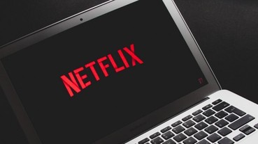 如何查看Netflix 使用者的觀看紀錄？