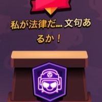 ブロスタ3000トロ連合(Ｂ3U)民度最高峰