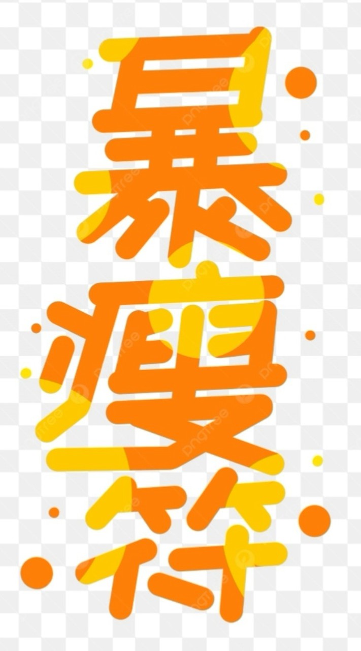 🦌猛猛的小天地
