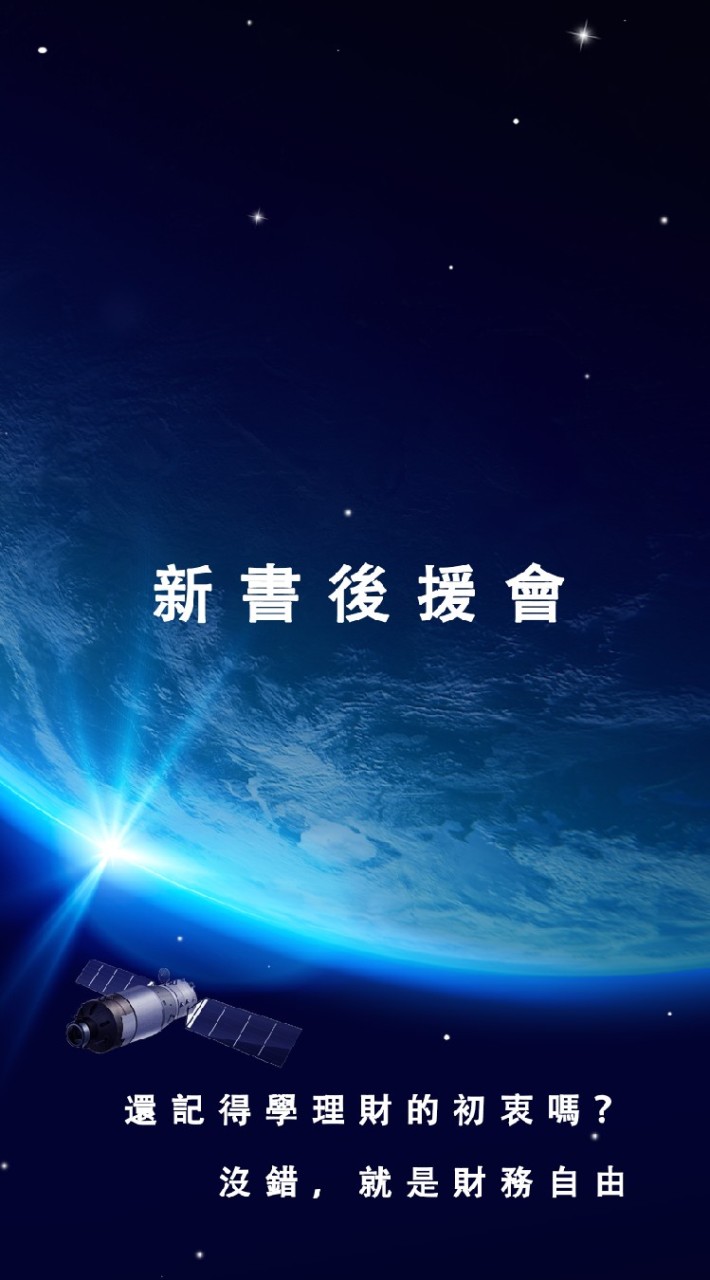 曉彤&療心室