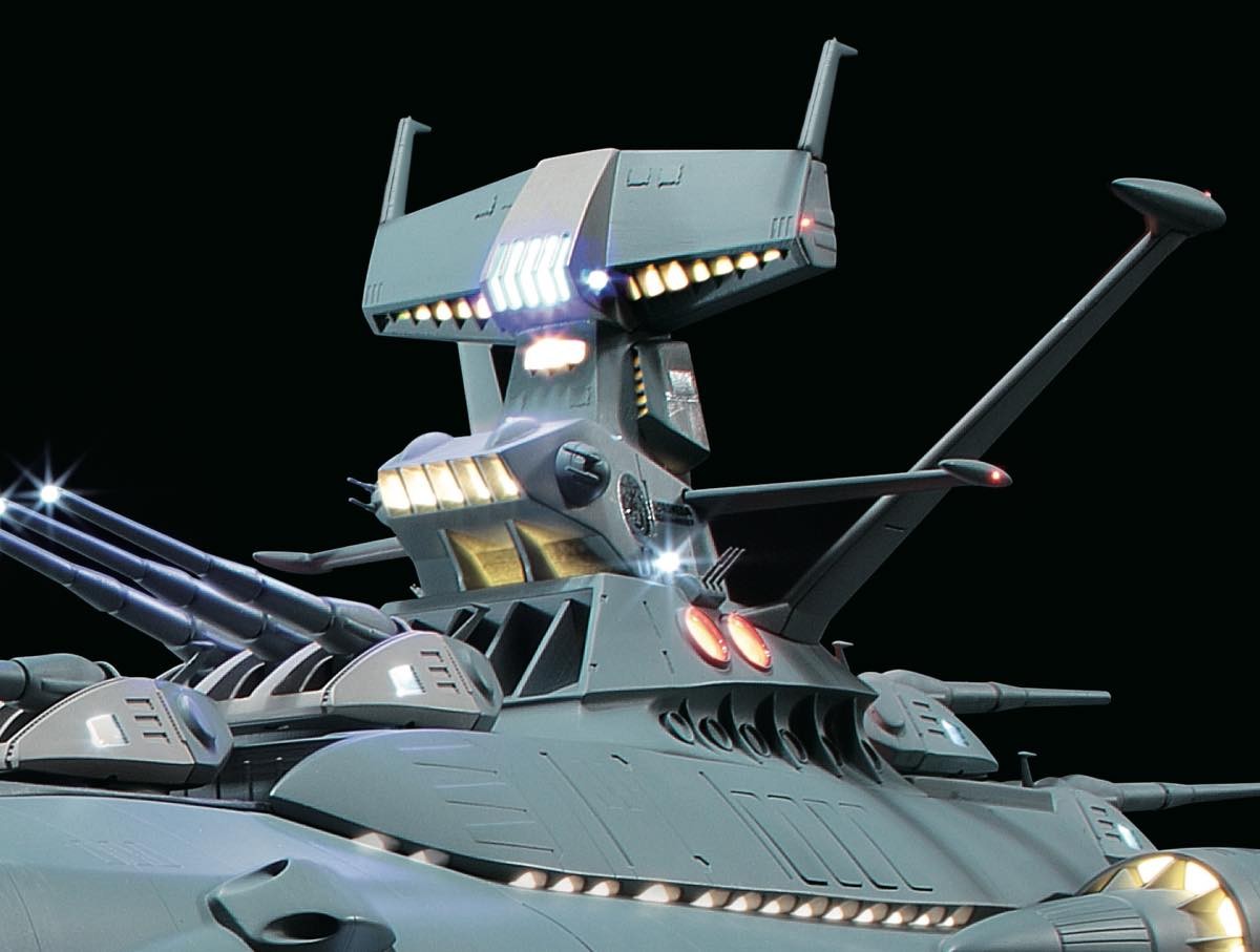 アシェット「前衛武装宇宙艦AAA-1アンドロメダ」111〜170号 アシェット「前衛武装宇宙艦AAA-1アンドロメダ」111〜170号 宇宙戦艦