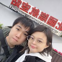 Allen&Lena日常出遊趣