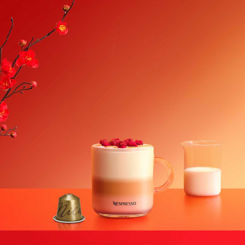 迎春開運特調「龍舞祥雲拿鐵瑪奇朵」，為新年帶來豐厚甜潤的好開頭。