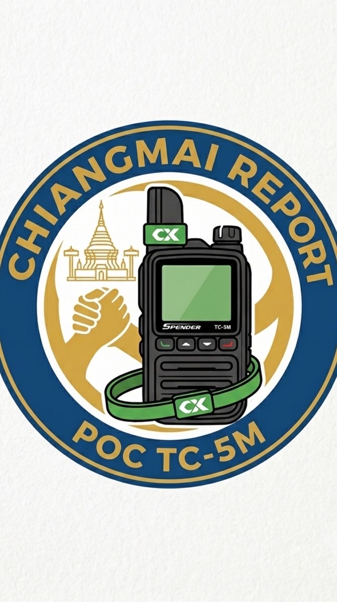 📶CHIANGMAI REPORT 🎙️